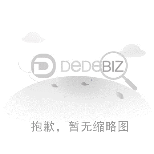 25厚体育馆地板品牌大全