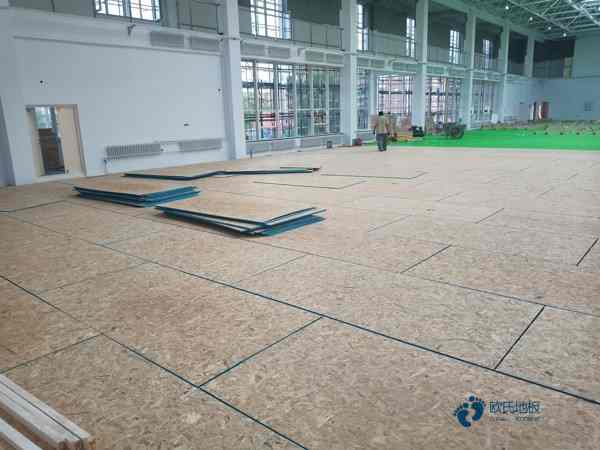 松木体育馆地板保养方法