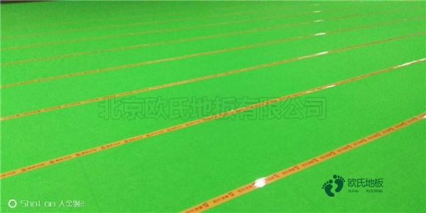那有体育场木地板知名品牌