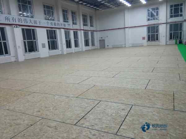 那有篮球体育地板施工价格