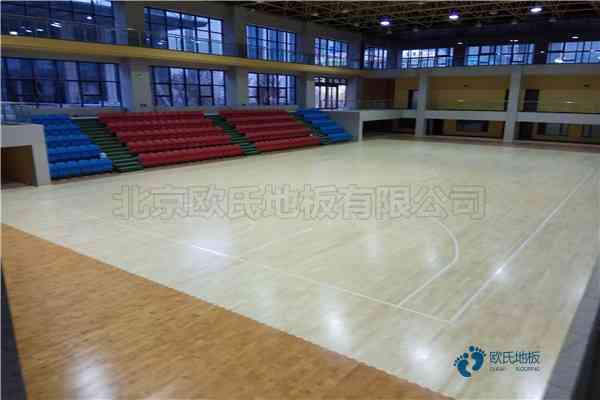 25厚运动场地木地板1
