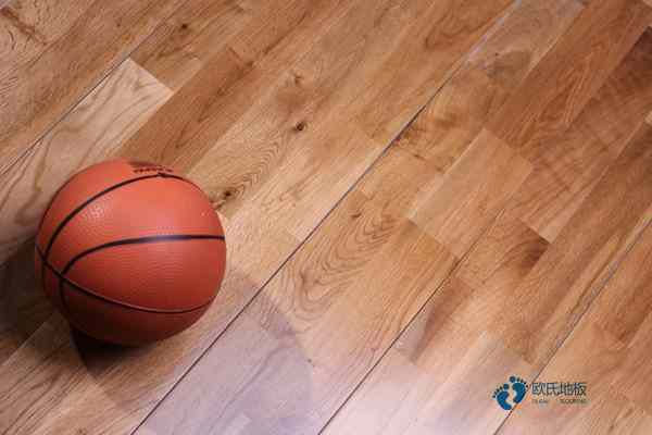 篮球木地板保养1