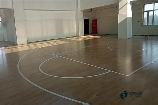 定制篮球场馆地板较好的品牌3