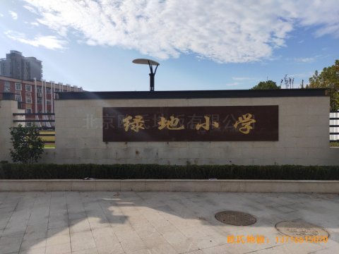 上海丰庄西路绿地小学舞台运动木地板安装案例