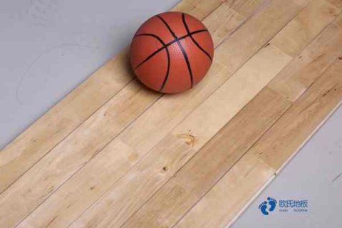 实木篮球场地板价钱