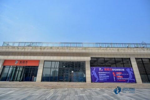 学校篮球场馆地板施工单位