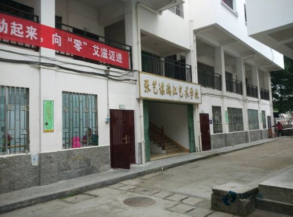 优惠的篮球体育地板的参数