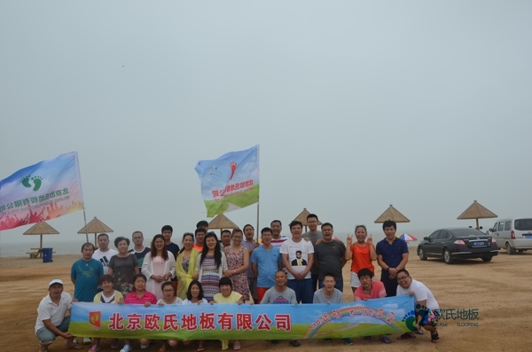 那有篮球体育地板价格一般多少钱一平方米