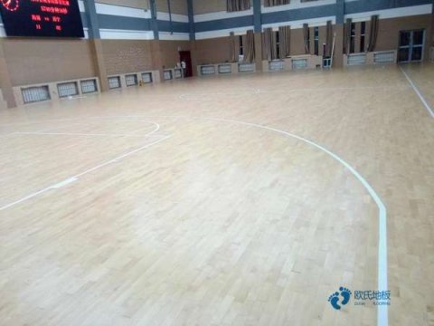 定做篮球场地板哪个牌子较好