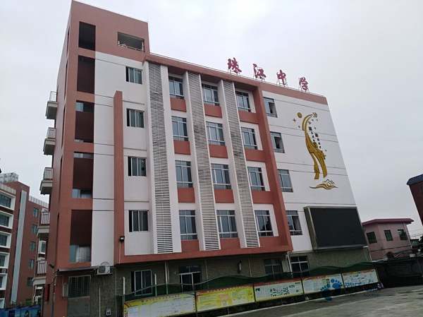 批发篮球体育地板多少钱一平方米