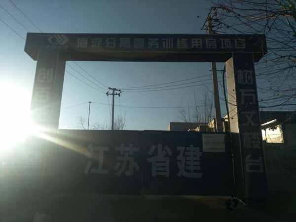 双层龙骨运动体育地板环保1