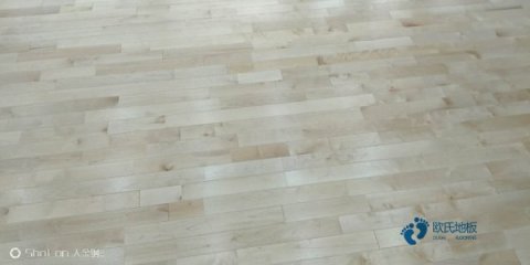 运动场木地板价格一般多少钱一平方