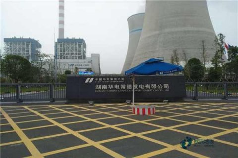 定制篮球运动地板哪个牌子较环保