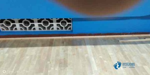 定制运动型木地板哪些牌子好