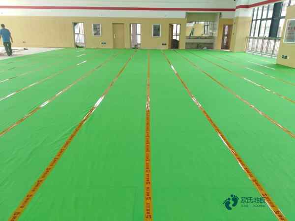 购买体育地板十大品牌3
