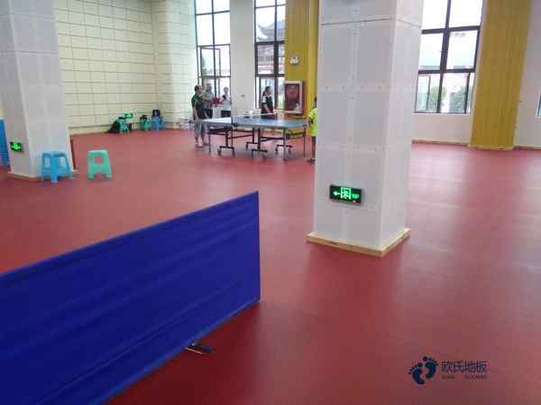 体育场地地板哪个品牌好2