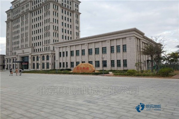 定制体育地板哪里买便宜